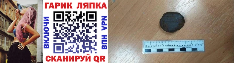 Как найти наркотики Вязники Амфетамин  Канабис  Alpha-PVP 