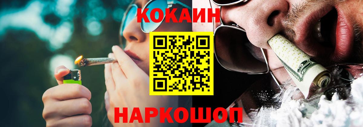 Гашиш Вязники