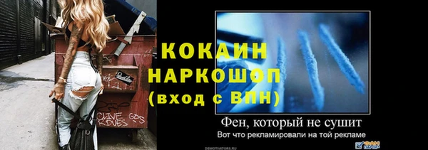 jwh Вязьма