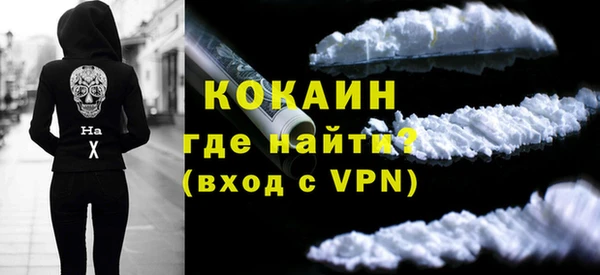 твердый Бугульма