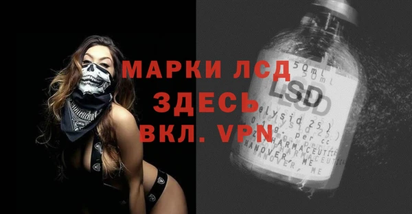 мет Верхнеуральск
