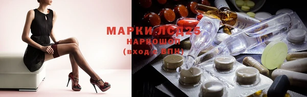 MDMA Premium VHQ Верхний Тагил