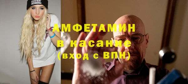 мет Верхнеуральск