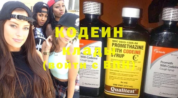 твердый Бугульма