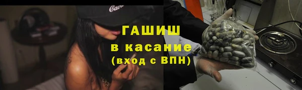 MDMA Premium VHQ Верхний Тагил