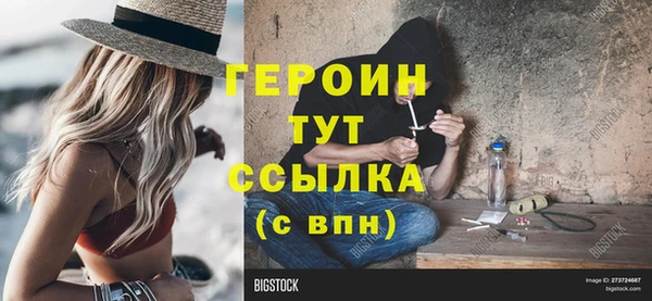 MDMA Premium VHQ Верхний Тагил