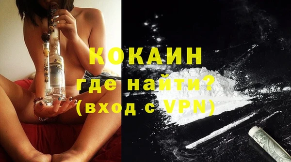 MDMA Premium VHQ Верхний Тагил