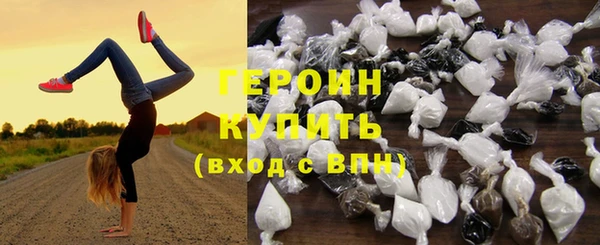PSILOCYBIN Бабаево