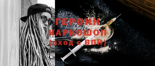 круглые Беломорск