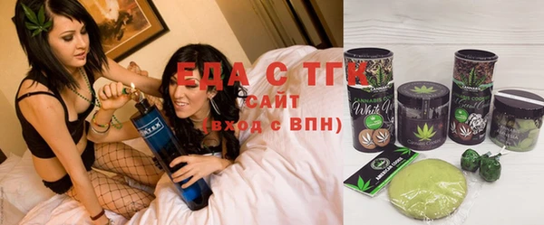 мдпв Бронницы