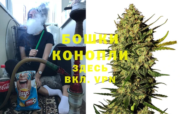 mdma Бородино