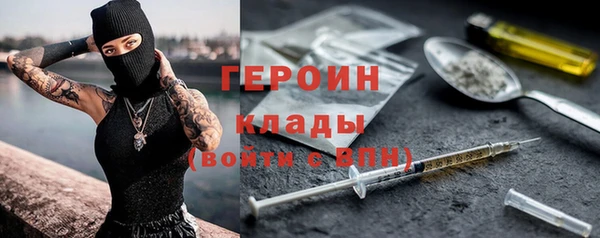 твердый Бугульма