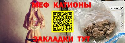 кокаин VHQ Беслан