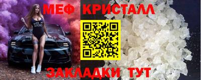 кокаин VHQ Беслан