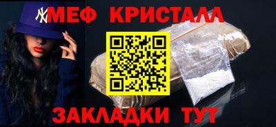 PSILOCYBIN Берёзовский