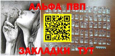 прущие грибы Гай
