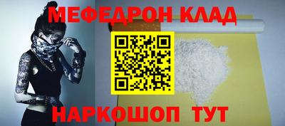 дживик Азнакаево