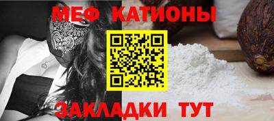 PSILOCYBIN Берёзовский