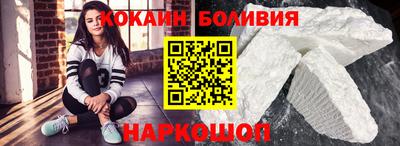 синтетический гашиш Азнакаево