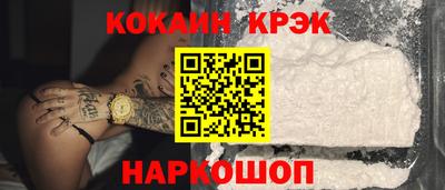 альфа пвп VHQ Гатчина