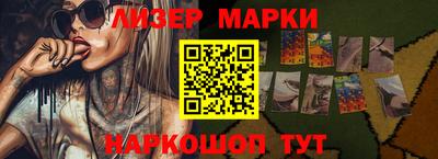 мдпв Гагарин