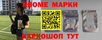 кокаин VHQ Беслан