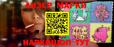 мефедрон VHQ Абакан