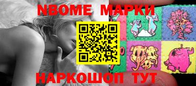 кокаин VHQ Беслан