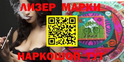 прущие грибы Гай