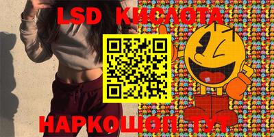 PSILOCYBIN Берёзовский