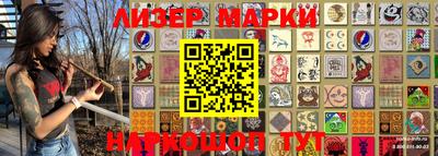 кокаин VHQ Беслан