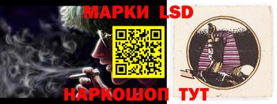 spice Абинск