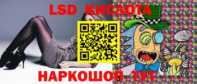 мдпв Гагарин