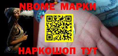 мефедрон VHQ Абакан