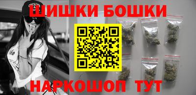 PSILOCYBIN Берёзовский