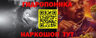 синтетический гашиш Азнакаево