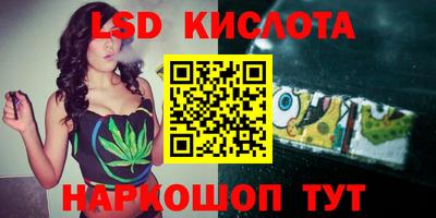 прущие грибы Гай