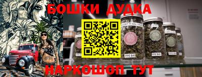 трава Абинск