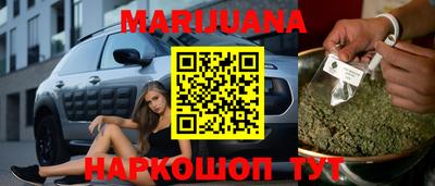 мефедрон VHQ Абакан