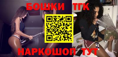 PSILOCYBIN Берёзовский