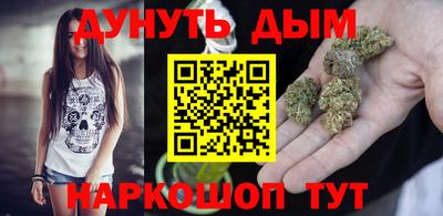 spice Абинск