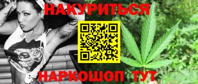 прущие грибы Гай