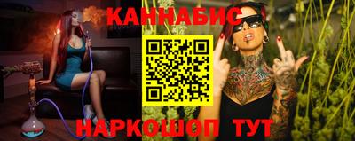 мефедрон VHQ Абакан