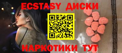 мдпв Гагарин