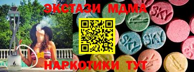 PSILOCYBIN Берёзовский