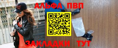 мдпв Гагарин