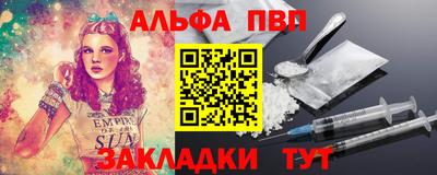 мдпв Гагарин