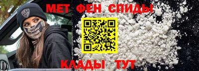 PSILOCYBIN Берёзовский