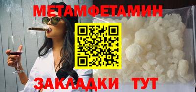 PSILOCYBIN Берёзовский