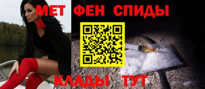 дистиллят марихуана Волгодонск
